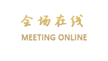 阳朔龙门小院